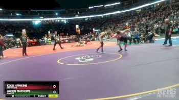 165-2A Quarterfinal - Kole Hawkins, Cedaredge vs Ayden Mathews, Mancos