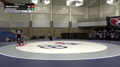 Replay: Mat 1 - 2026 Kids Folkstyle National Champs | Jan 25 @ 9 AM