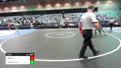 133 lbs Round Of 64 - Isaiah Rubio, Western Wyoming vs Jaren Kimura, Embry-Riddle