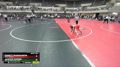 100 lbs Semifinal - Waylon Fry, Glenwood City Wrestling vs Kouper Salter, Crass Trained