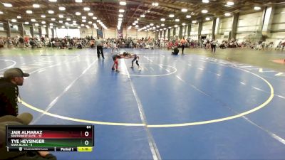 64 lbs Rd# 1 9:00am Friday - Tye Heysinger, Iowa Black vs Jair Almaraz, SouthWest Elite