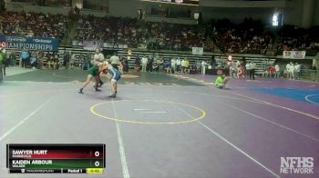 D 1 132 lbs Cons. Round 2 - Sawyer Hurt, Mandeville vs Kaiden Arbour, Walker