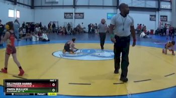 65 lbs Round 2 (4 Team) - Dillynger Harris, LEXINGTON WRESTLING CLUB vs Owen Bulluck, BLACKHAWK WC