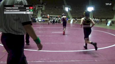 1A-4A 106 Cons. Round 2 - Trae Mccormick, Dadeville vs Joshua Parker, Montgomery Catholic Prep School