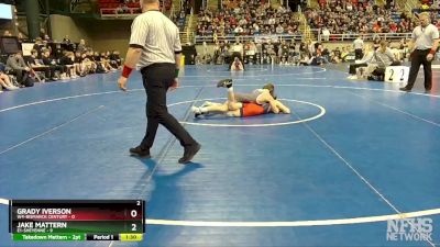 114 lbs Quarterfinal - Jake Mattern, E1-Sheyenne vs Grady Iverson, W4-Bismarck Century