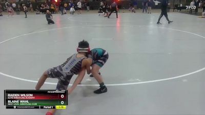 100 lbs Quarterfinal - Raiden Wilson, Elite Wrestling Academy vs Blaine Wahl, Next Level Wrestling Club