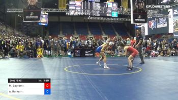 112 lbs Cons 16 #2 - Mary Bayram, Illinois vs Anika Barker, Arizona