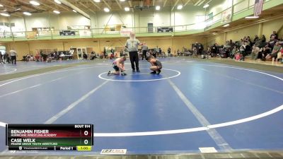 85-90 lbs Round 2 - Benjamin Fisher, Hurricane Wrestling Academy vs Case Welk, Prairie Grove Youth Wrestling