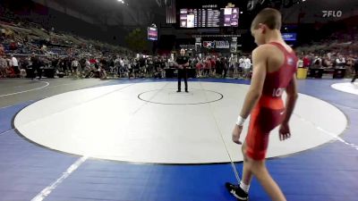 94 lbs Rnd Of 64 - Nico DeSalvo, Iowa vs Jacob Deguzman, California