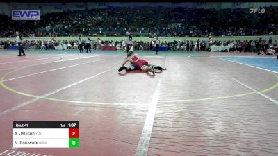 138 lbs Round Of 32 - Aaron Jellison, Yukon vs Noah Boulware, Broken Arrow Junior High