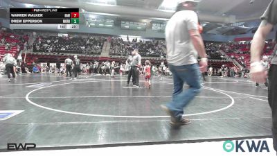 49 lbs Consi Of 16 #2 - Danger Shimonek, Pawhuska Elks Takedown vs Easton Clement, Team Tulsa Wrestling Club