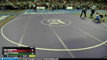 Champ. Round 1 - Ely Olberding, Fort Calhoun vs Pryor Mathews, O`Neill