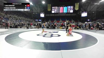 125 lbs Cons. Rd Of 32 - Ava Strayer, IN vs Maile Nguyen, CA