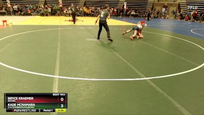85 lbs Quarterfinal - Bryce Kraemer, Rocori vs Kade McNamara, Z-M (Zumbrota/Mazeppa)