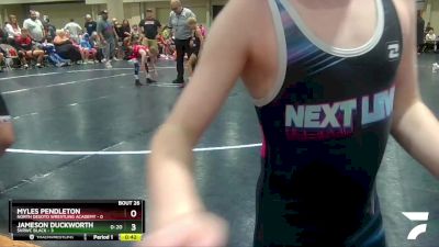 60 lbs Placement (16 Team) - Carson Otto, North Desoto Wrestling Academy vs James Cusker, SVRWC Black