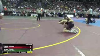 Quarterfinal - Drew Moser, Waverly vs Adam Kruse, Omaha Skutt Catholic