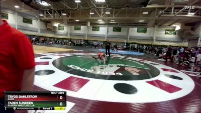 95 lbs Champ. Round 2 - Trygg Dahlstrom, Oakes vs Taden Sundeen, Glasgow Wrestling Club