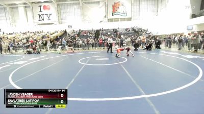 50 lbs Quarterfinal - Jayden Yeager, Hilton Jr Cadets Wrestling Club vs Savlatbek Latipov, Willpower Wrestling Club