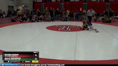 70 lbs Cons. Round 4 - Jalan Smith, Arab Youth Wrestling vs Frank Macon, North Alabama Elite Wrestling