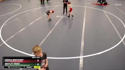 Champ. Round 1 - Joshua Brockway, Summit Wrestling Academy vs Bentley Reese, NRHEG Panther Youth Wrestling Club