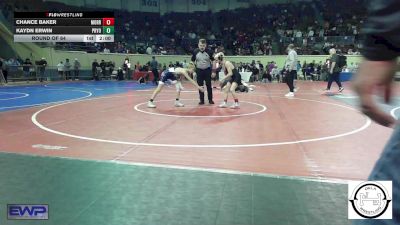 87 lbs Round Of 64 - Chance Baker, Morris Wrestling Association vs Kaydn Erwin, Pryor Tigers Wrestling