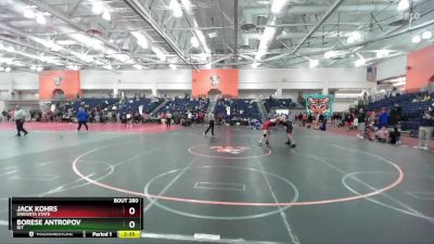 157 lbs Cons. Round 4 - Jack Kohrs, Oneonta State vs Borese Antropov, RIT