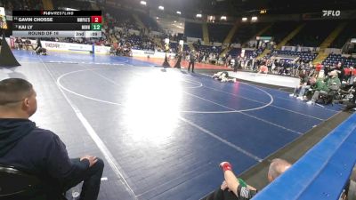 150 lbs Round Of 16 - Toben Miller, North Middlesex vs Noah Beshara, Methuen