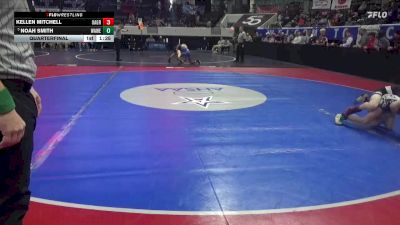 1A-4A 106 Quarterfinal - Noah Smith, Walter Wellborn vs Kellen Mitchell, Oak Grove