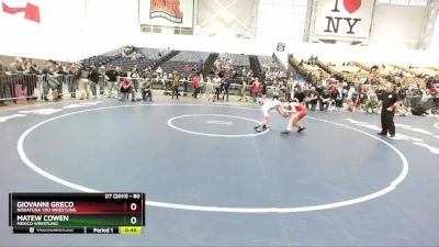 80 lbs Cons. Round 1 - Matew Cowen, Mexico Wrestling vs Giovanni Greco, Niskayuna You Wrestling