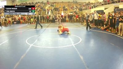 159 lbs Champ. Round 1 - Gavin Resor, Cambridge vs Tre Smith, Madison Plains