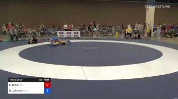 57 kg Round Of 32 - Kendra Bliss, Missouri vs Bianca Johnson, Ascend Wrestling Academy