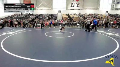 70 lbs Champ. Round 2 - Mukhammadali Sotyboldyev, Club Not Listed vs Nicholas Russell, Deep Roots Wrestling Club