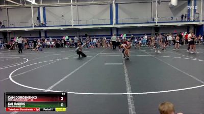 64 lbs Round 5 (8 Team) - Kai Harris, Roughhouse vs Cam Doroshenko, Mat Assassins Grey