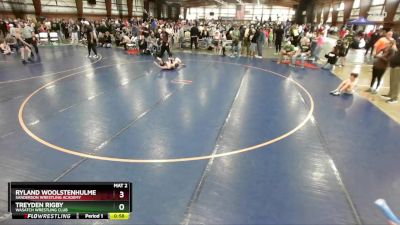 78 lbs Quarterfinal - Treyden Rigby, Wasatch Wrestling Club vs Ryland Woolstenhulme, Sanderson Wrestling Academy