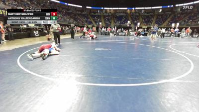 157 lbs Consy 1 - Matthew Shaffer, Bedford vs Anthony Kaltenbaugh, Commodore Perry