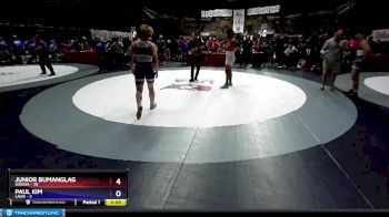 182 lbs Round 2 (16 Team) - Junior Bumanglag, SDIKWA vs Paul Kim, LAWA