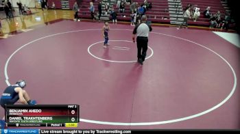 71 lbs Round 1 - Benjamin Ahedo, Minnesota vs Daniel Trakhtenberg, Wayzata Youth Wrestling