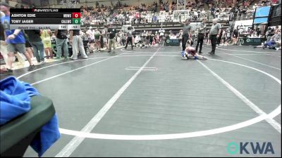 64 lbs Quarterfinal - Ashton Edie, Mustang Bronco Wrestling Club vs Toby Jager, Carl Albert