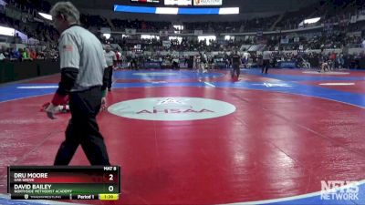 1A-4A 144 Semifinal - David Bailey, Northside Methodist Academy vs Dru Moore, Oak Grove