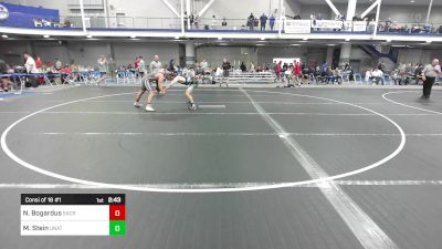 165 lbs Consi Of 16 #1 - Nico Bogardus, Sacred Heart University vs Mason Stein, UNATT - University Of Maryland