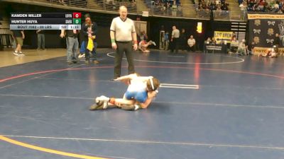 89 lbs Round Of 32 - Kamden Miller, Loyalsock vs Hunter Huya, Saegertown