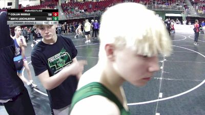 90 lbs Champ. Round 2 - Bryx Leichleiter, Tekamah Herman Wrestling Club vs Collin Riddle, The Best Wrestler