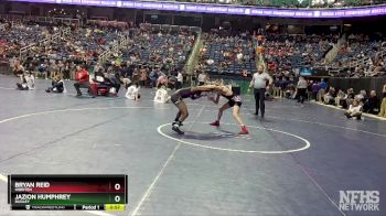 3A 120 lbs Cons. Round 2 - Bryan Reid, Hibriten vs Jazion Humphrey, Dudley