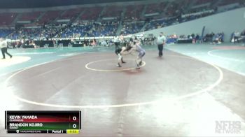 6A-106 lbs Cons. Round 5 - Brandon Kojiro, Sunset vs Kevin Yamada, Clackamas