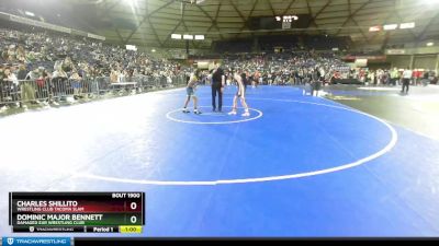 92 lbs Cons. Round 1 - Dominic Major Bennett, Damaged Ear Wrestling Club vs Charles Shillito, Wrestling Club Tacoma Slam