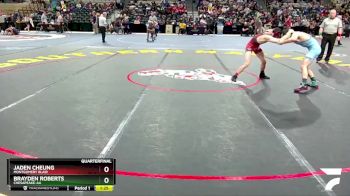 120-4A/3A Quarterfinal - Brayden Roberts, Chesapeake-AA vs Jaden Cheung, Montgomery Blair
