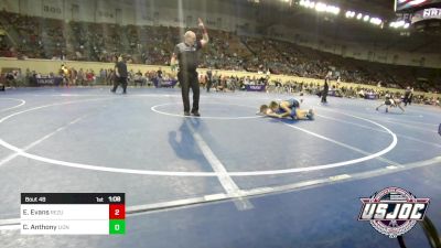 90 lbs Round Of 16 - Eli Evans, ReZults Wrestling vs Callen Anthony, Lions Wrestling Academy