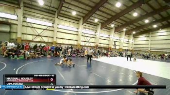 82 lbs Quarterfinal - Uipa Matagi, Westlake vs Marshall Housley, Diamondville Wrestling Club