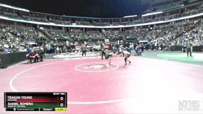 106-4A 5th Place Match - Daniel Romero, Greeley Central vs Teagan Young, Palisade