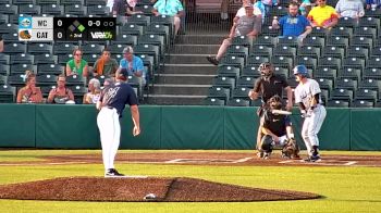 Replay: Away  - 2023 Windy City vs Gateway | Jul 26 @ 6 PM